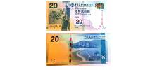 Hong Kong #341e 	20 Hong Kong Dollars